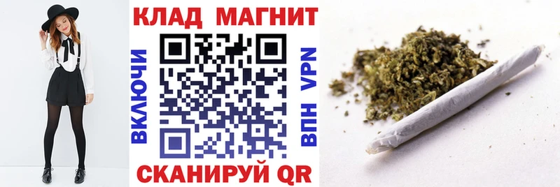 Наркота Комсомольск-на-Амуре MEGA маркетплейс  Амфетамин  Гашиш  Alpha-PVP  Канабис 