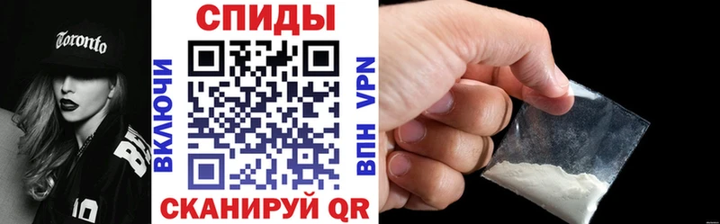 Amphetamine Premium  Комсомольск-на-Амуре 