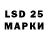 Amphetamine Premium Na Luziku
