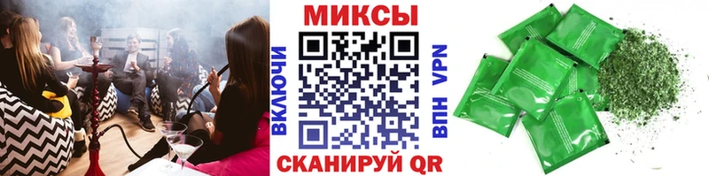omg ONION  Комсомольск-на-Амуре  БУТИРАТ жидкий экстази  сколько стоит 