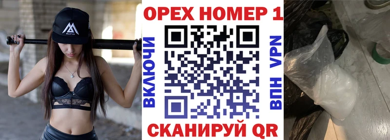 kraken как войти  Комсомольск-на-Амуре  Кокаин FishScale  цена наркотик 