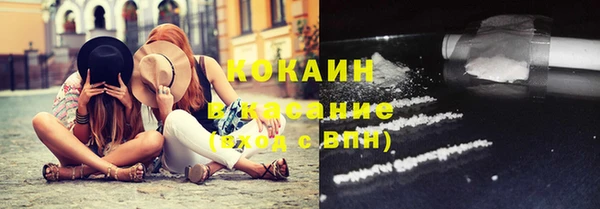 винт Верхнеуральск