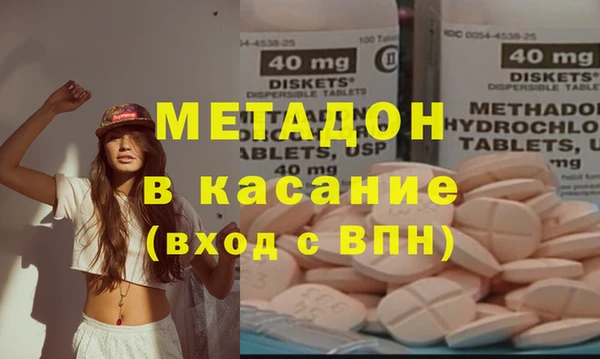 твердый Верея