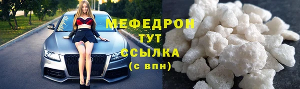 твердый Верея