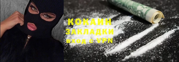ECSTASY Верхний Тагил