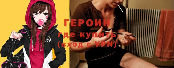ECSTASY Верхний Тагил