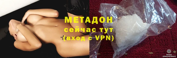 ECSTASY Верхний Тагил