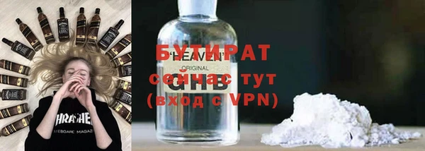 твердый Верея