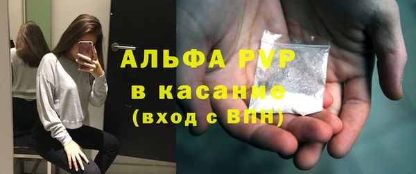 твердый Верея
