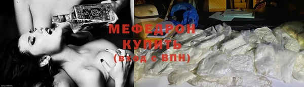 ECSTASY Верхний Тагил