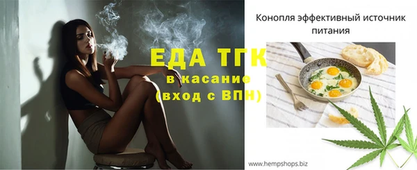 твердый Верея
