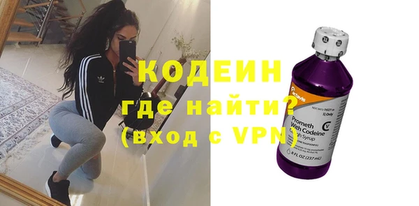 твердый Верея