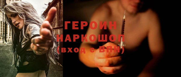 ECSTASY Верхний Тагил