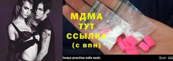 твердый Верея