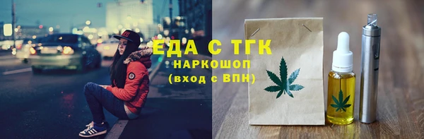 твердый Верея