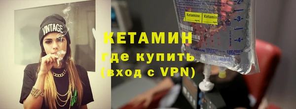 винт Верхнеуральск