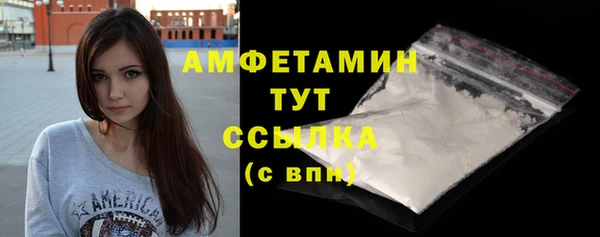 твердый Верея