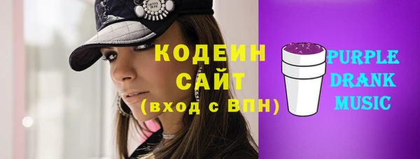 винт Верхнеуральск