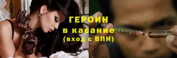 твердый Верея