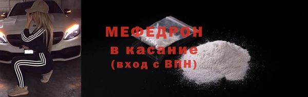ECSTASY Верхний Тагил