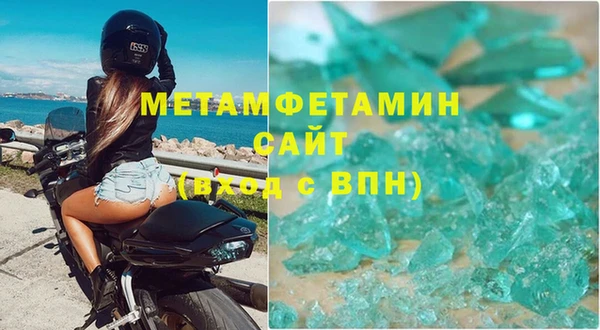твердый Верея