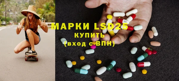 ECSTASY Верхний Тагил