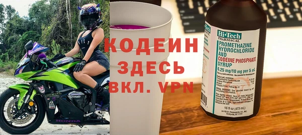ECSTASY Верхний Тагил
