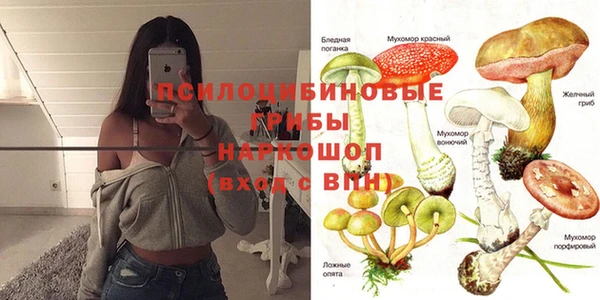 винт Верхнеуральск