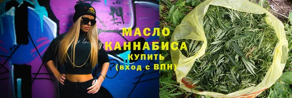 твердый Верея