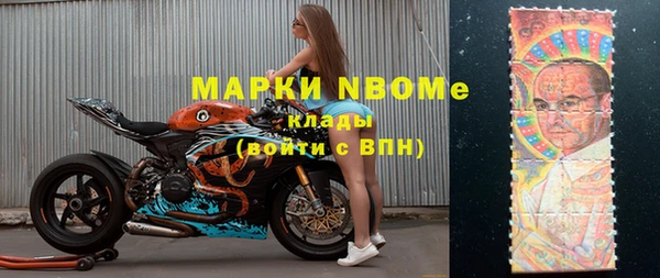 винт Верхнеуральск
