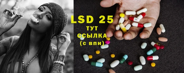 ECSTASY Верхний Тагил