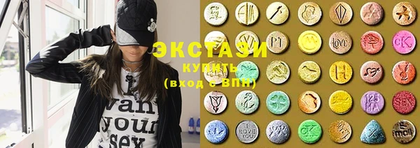 винт Верхнеуральск