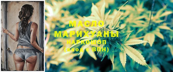 ECSTASY Верхний Тагил