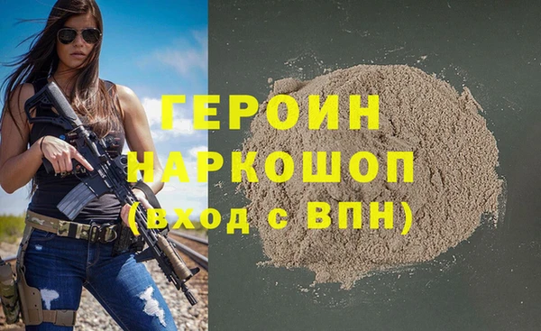 ECSTASY Верхний Тагил