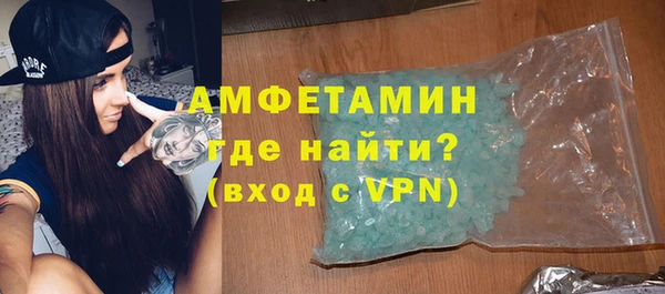 ECSTASY Верхний Тагил