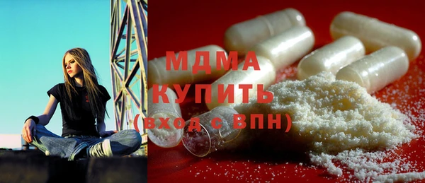 ECSTASY Верхний Тагил