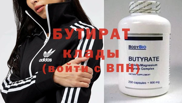 ECSTASY Верхний Тагил