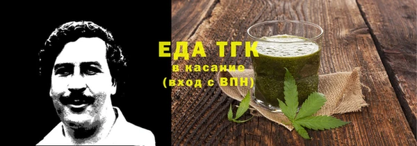 ECSTASY Верхний Тагил