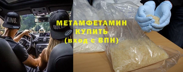 твердый Верея