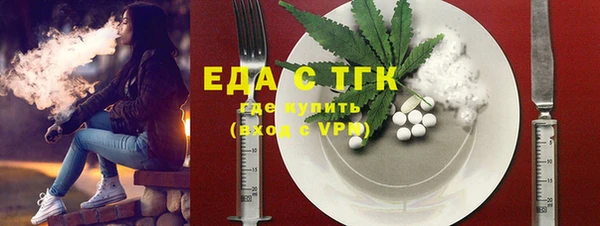 ECSTASY Верхний Тагил