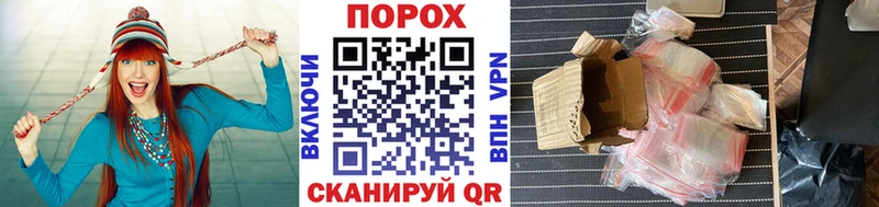 где купить наркоту  это формула  МЕТАМФЕТАМИН мет  Комсомольск-на-Амуре 